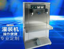 九游在线（中国）