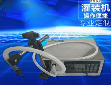 九游在线（中国）