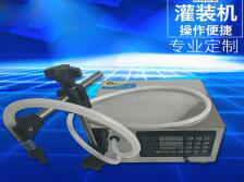 九游在线（中国）