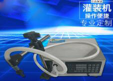九游在线（中国）