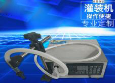 九游在线（中国）