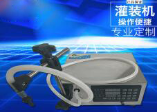 九游在线（中国）