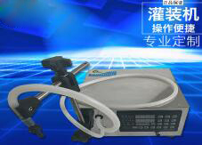 九游在线（中国）