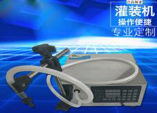 九游在线（中国）