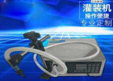九游在线（中国）