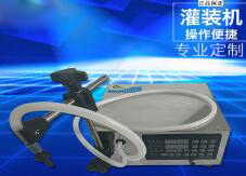 九游在线（中国）