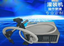 九游在线（中国）