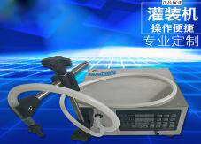 九游在线（中国）