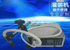 九游在线（中国）