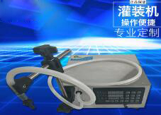 九游在线（中国）