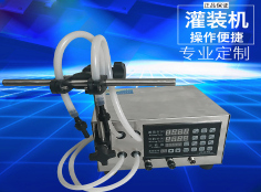 九游在线（中国）