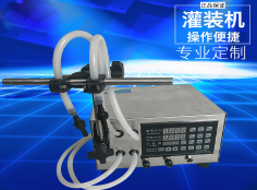 九游在线（中国）