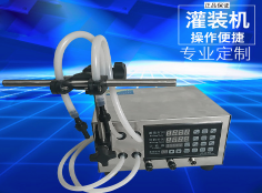 九游在线（中国）