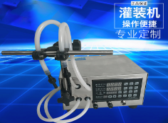 九游在线（中国）