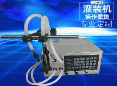 九游在线（中国）