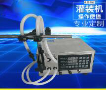 九游在线（中国）