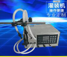 九游在线（中国）