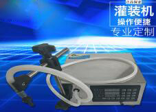 九游在线（中国）