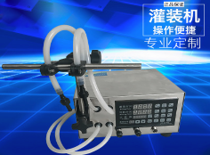 九游在线（中国）