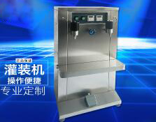 九游在线（中国）